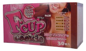 F Cup Cookie