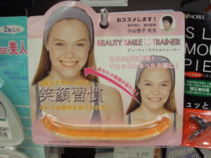 Beauty smile trainer